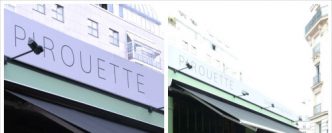 Restaurant Pirouette, attention bijou
